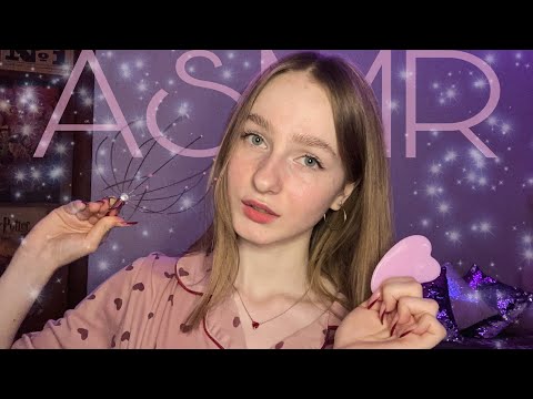 Видео: ☀︎ ASMR массаж головы и личика ☀︎ я массажист со стажем ☀︎