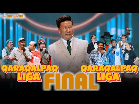 Видео: Қарақалпақ Лига | ФИНАЛ 2025 |