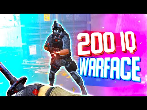 Видео: 200IQ WARFACE! Так не играет даже ЧИТЕР...