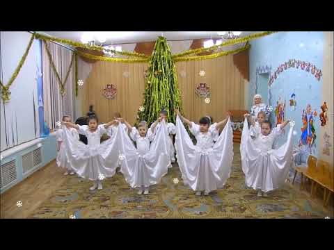 Видео: "Малышки-снежинки" Евтодьевой Аллы
