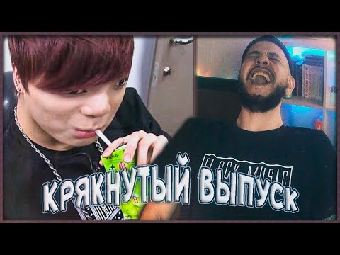 Видео: КАК РАЗЛИЧАТЬ УЧАСТНИКОВ BTS?? I СМЕШНЫЕ МОМЕНТЫ (Lia's Channel)