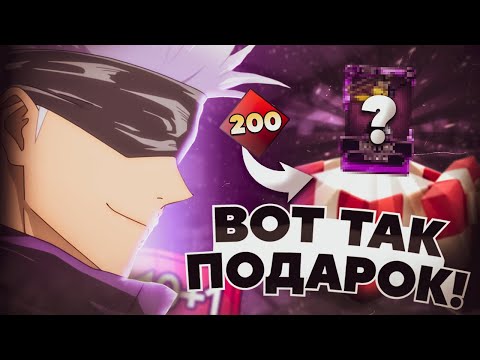 Видео: КАК ЭТО РАЗВИДЕТЬ? | ОТКРЫТИЕ РЕЛИКВИИ ПОДПИСЧИКА SKULLGIRLS MOBILE! | ОБНОВЛЕНИЕ | RELICS | РЕАКЦИЯ