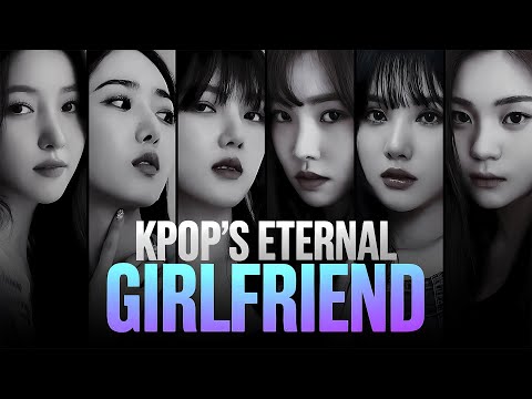 Видео: Как GFRIEND написал одну из самых красивых историй K-pop