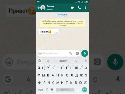 Видео: Ссора лучших подруг | переписка | подруги | до слёз |