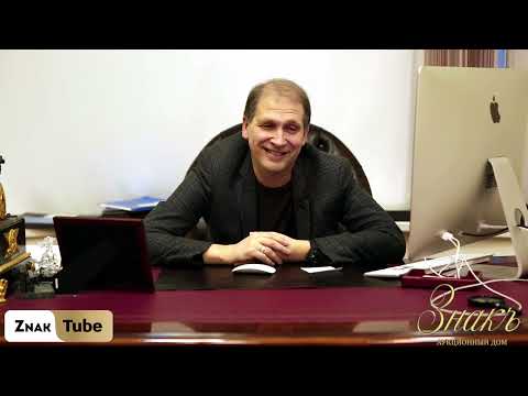 Видео: 124. Банкноты, о которых мечтают