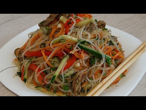 Видео: Салат ФУНЧОЗА Супер рецепт / funchoza таяёрланиши