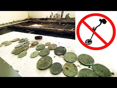 Видео: Поиск монет без металлоискателя! Как найти монеты без металлоискателя? Самый доступный способ!