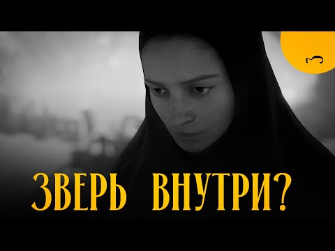 Видео: INDIKA прохождение — Американцы? #3