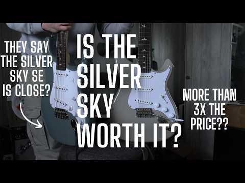 Видео: PRS Silver Sky SE и A REAL Silver Sky — настолько ли они близки, как говорят?