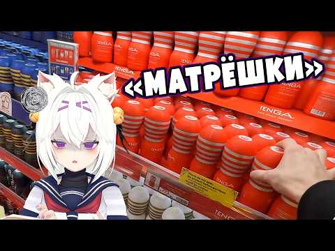 Видео: Подозрительные матрёшки | ТОП МОМЕНТОВ за Январь