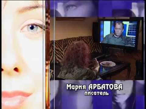 Видео: Ток-шоу "Только для мужчин". Поздний ребенок.