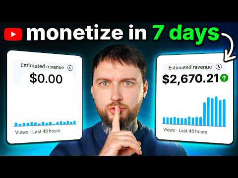 Видео: Я монетизировал новый канал на YouTube за 7 дней, чтобы доказать, что это не удача