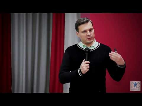 Видео: Тревожные расстройства – бич современной цивилизации. Дмитрий Ковпак