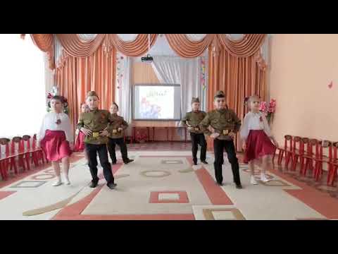 Видео: Танец" Смуглянка" в исполнении детей старшей и подготовительной группы.