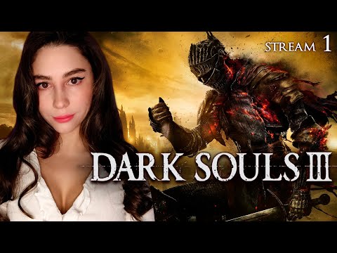 Видео: DARK SOULS 3 прохождение | Линда играет в Дарк Соулс 3 прохождение | Тёмные Души 3 | Стрим 1