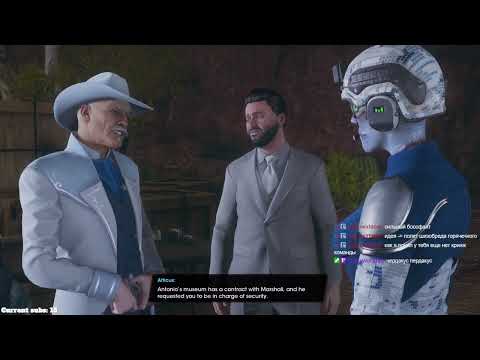 Видео: Saints Row. Ко-оп. Часть 3
