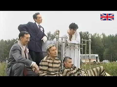 Видео: Браво "Ветер знает" (English Version)