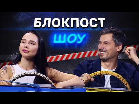 Видео: Сімейний батл: Євген Кот vs Наталія Татарінцева