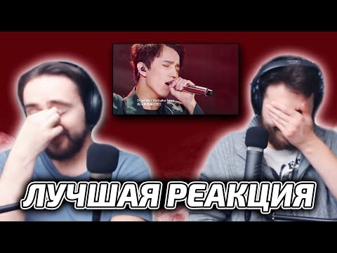 Видео: ДИМАШ ПРОСЛЕЗИЛ ИХ / MAProductions: Димаш - Поздняя осень (Димаш реакция)