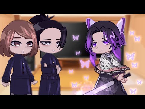 Видео: Дзюдзюцу Кайсен S2 Реакция на F!Y/N в роли Синобу Кочо || Гача Реакт