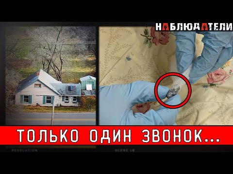 Видео: Весьма радикальный метод решения проблемы.