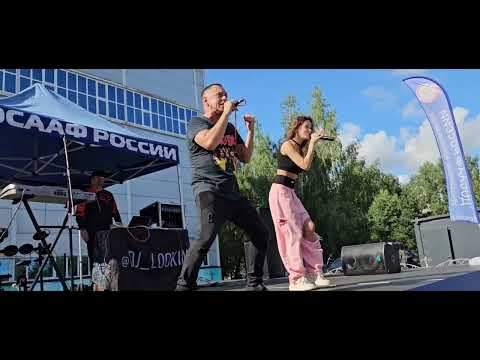 Видео: Размер Проджект - Концерт в день города (Чехов, 2024) part 3