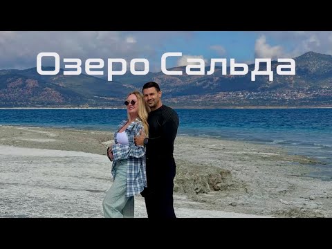 Видео: VLOG// Дарья Пынзарь рассказала о ПушАпах и накладках.