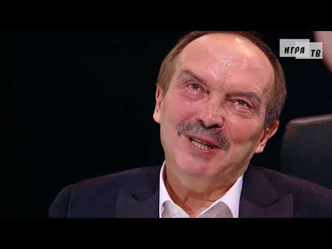 Видео: Что? Где? Когда? Вторая игра Весенней серии. Выпуск от 29.03.2020