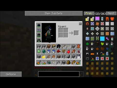 Видео: Minecraft   21 век   060   Исправляем ошибку