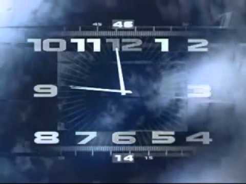 Видео: Начало работы (Первый канал, 20.04.2009)