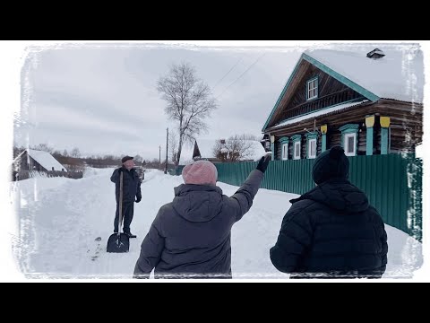 Видео: В деревне Алексино. Начальный осмотр дома