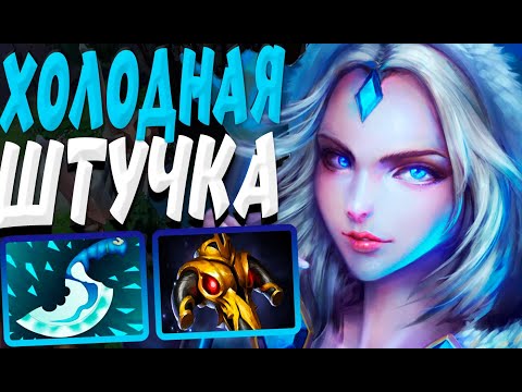 Видео: ЦМ НА 5 ПОЗИЦИИ | НА ЧИЛЕ, НА РАССЛАБОНЕ ПОБЕГАЛИ  | ПАТЧ 7.37d 🔥| Crystal Maiden 5 Pos DOTA 2 |