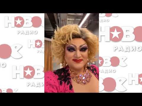 Видео: Заза Наполи в прямом эфире Нового радио