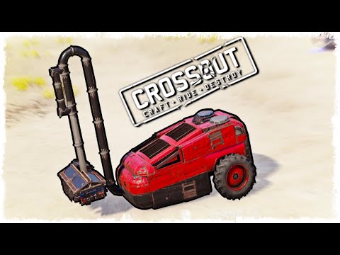 Видео: КВАНТУМ vs КРАТОС!!! БИТВА АВТОСБОРОК В CROSSOUT!!!