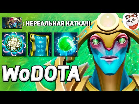 Видео: КЕРРИ ОРАКЛ в ЛОВКОСТЬ / WORLD OF DOTA / Дота 2