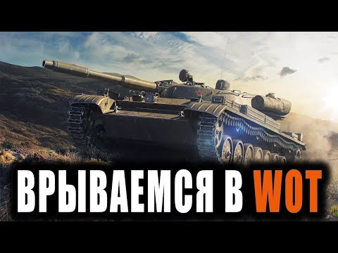 Видео: ОСТАЛОСЬ 86,00% Я БОЛЬШЕ НЕ МОГУ ! ● КАЧАЮ АКК С НУЛЯ  #7