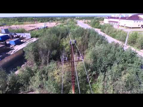 Видео: Осмотр ВЛ