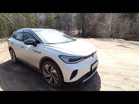 Видео: Электромобиль: итоги после суровой зимы [Электрокар Volkswagen ID 4 Prime]