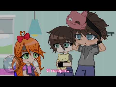 Видео: Я леплю из пластилина meme