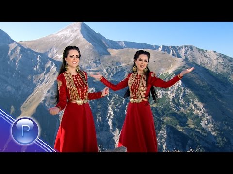 Видео: MARIA & MAGDALENA FILATOVI - PIRINE, PLANINO / Мария и Магдалена Филатови - Пирине, планино, 2016