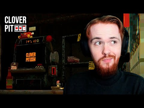 Видео: ОДИН ДЕНЬ ИЗ CLOVERPIT