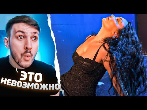Видео: Реакция MILKA PLAY на По-Братски Алик - Девушки в Тик Ток #14 | Реакция на ТикТок