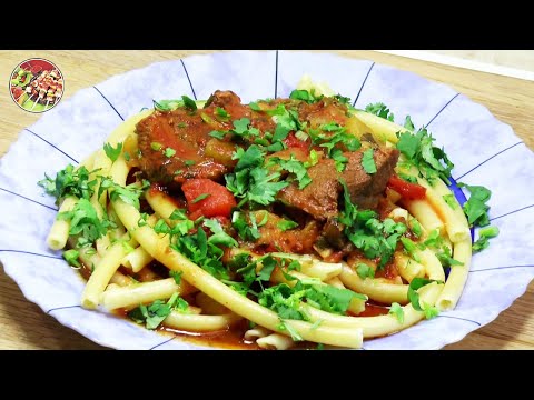 Видео: Говяжья лопатка тушёная с овощами в томатном соусе..Очень вкусно!