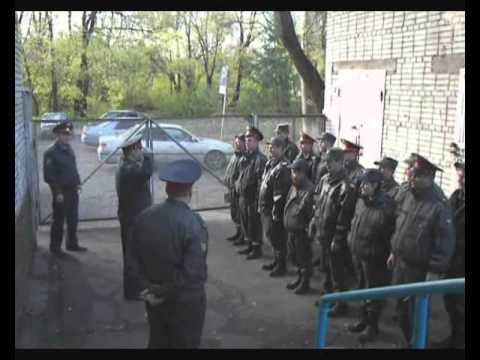 Видео: клип Гимн ППС УВД Комсомольск-на-Амуре.avi