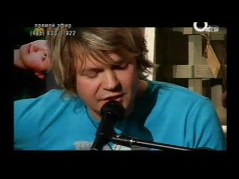 Видео: Квартирник - 7 Раса (канал О2тв)