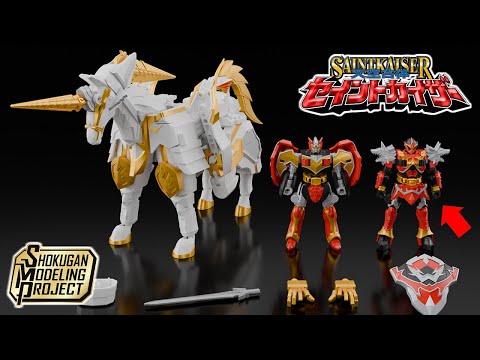 Видео: Wolzard Fire!? Аксессуары SMP Saint Kaiser слишком роскошны! Magiranger