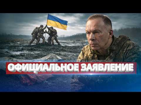 Видео: ВСУ взяли под контроль территорию РФ / Использовано секретное оружие