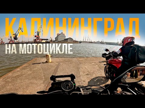 Видео: Выходной на байке. Встретил говновоз! #мотоблог #dread_rider