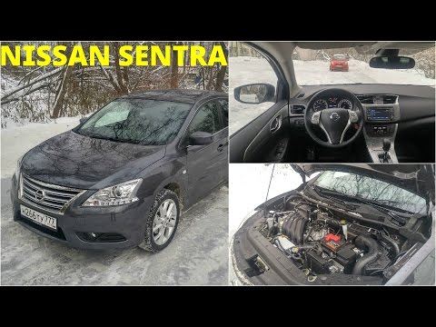 Видео: Nissan Sentra - поговорим и поедем (4k)