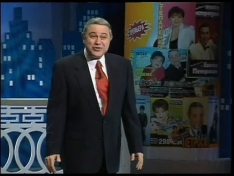 Видео: Евгений Петросян - монолог  "Дожили"